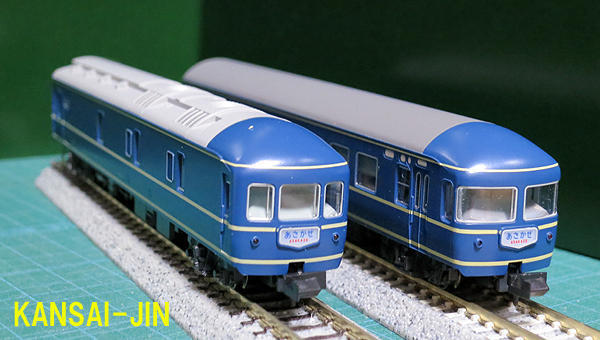 10-1321/1322の緩急車のカプラー交換: 無理やって！！！
