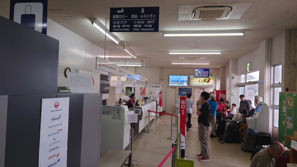 広島空港 SPRINGJapan/搭乗 空港-おしごとMuseum ☆倉崎海産