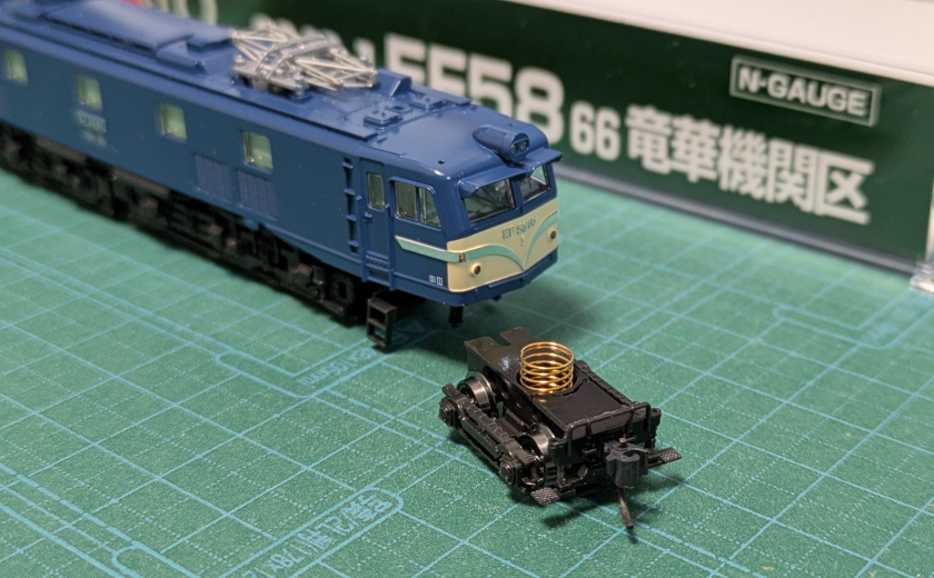 3040-1 EF58 66竜華機関区のマグネティックカプラー化: 無理やって！！！
